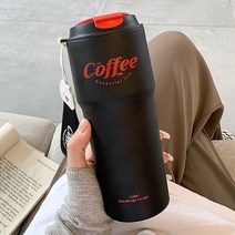 보온보냉 텀블러 휴대용 커피잔 대용량 학생 스텐 텀블러, 블랙, 620ml