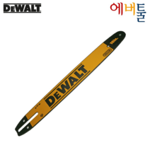 디월트 부품 DCM575 충전체인톱 16인치 가이드바 (90-28날) - N594320