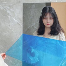 부착식 전신거울 비산방지 거울재단