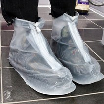 [3G MALL] 레인 방수 슈즈 신발 비닐 커버 덮개 휴대용 레인부츠, XL사이즈, 화이트