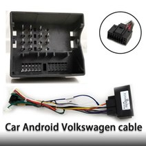 안드로이드 오토 올인원 매립 7인치 8인치 무선 호환2DIN 안드로이드 자동차 라디오 케이블 스즈키 뷰익 폭, 02 for Volkswagen