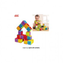 리틀히어로 브릭20P 유아 퍼즐 블록 ALC 우드 자석 장난감 잔디, 단품