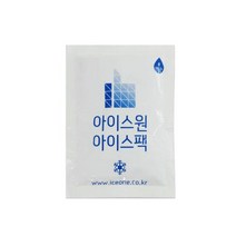 [조은마켓] 국산 100프로 물 아이스원 아이스팩 15cmX20cm, 60개