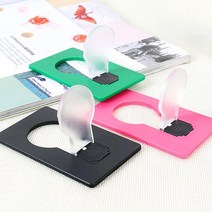 카드형 LED전구 카드 램프 무드등 전구 취침등 LED등