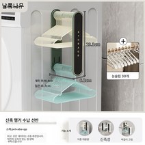 다용도 행거 수납선반 펀칭프리 가정용 발코니 걸이 행거정리대 신축성 벽걸이 건조대, 라이트 럭셔리 그린 1개입, 하나, 1개