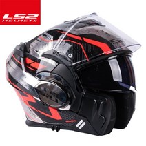 LS2-FF399 플립 업 더블 렌즈 헬멧 ls2 용감한 오토바이 헬멧 후면 재주 넘기 capacete moto casco casqu, 04 Orange Fission