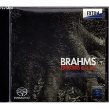 [중고] Brahms Piano Trios Nos.1 & 2 / Naniwa Trio [SACD Hybrid]