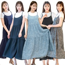 우일 여성 여름 인견 끈조절가능 뷔스티에 롱 캉캉원피스 5종