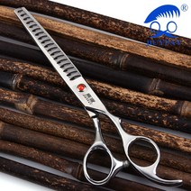 강아지 애견 미용 가위 커브 별 요술 실버라인 숱, 3. 은