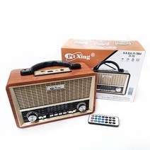 JY-70 고성능클래식엔틱라디오/블루투스/USB/TF/AUX/캠핑용라디오/단파라디오/공장용라디오, 브라운