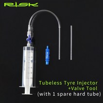 위험 rl225 사이클링 자전거 자전거 튜브리스 타이어 실란트 인젝터 주입 도구 주사기, 인젝터 및 밸브 도구