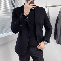 하프코트 20대남자 남자코트코디 남자반코트 더블코트 피코트 캐주얼 오버핏 하이넥 파일럿코트 싱글코트