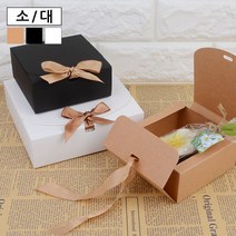 접이식 납작사각 무지 선물상자, 대 - 블랙