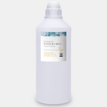천연발효주정 프리미엄 향수 베이스, 500ml