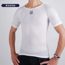 LAMEDA 사이클링 조끼 속옷 남성용 도로 산악 자전거 탑 라이딩 RCC 반팔 의류 스타일 style