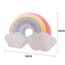 록신 귀엽다ins 스타 베개 무지개 쿠션, 붉은 구름 무지개