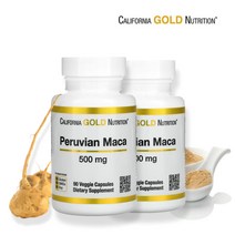 [2세트] 씨지엔 페루산 마카 500mg 식물성 90 캡슐 아답토젠 옐로우 마카 뿌리