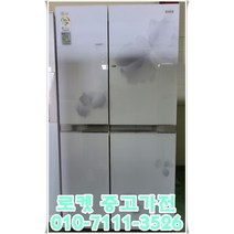 (중고)엘지디오스870리터급 대용량냉장고/중고냉장고/일반냉장고/양문형냉장고/대용량냉장고, 일반냉장고