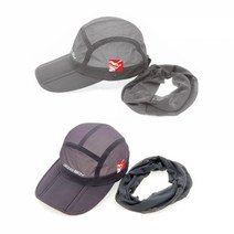 GB 지비 쿨 스킨 버프 캡 휴대용 모자 세트 GW-01, 라이트그레이
