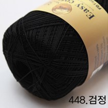 굿울 FAGO 이지코튼(30번수) 실켓면사 뜨개질실, 448(검정)