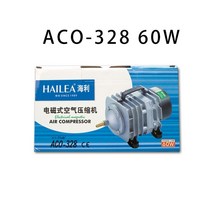 휴대용 낚시 어항 기포기 에어펌프 Hailea 수족관 액세서리용 공기 압축기 전자기 펌프 액세서리 애완 동물용 통풍기 220v 70Lmin, 27.32860W  AU adapter 220V50HZ