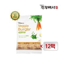 건강백서 강아지간식 베지버거 100G 12개, 없음
