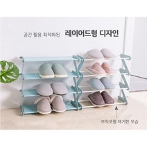 요가학원 슬리퍼수납 포근파스텔 신발장 피팅룸용 현관 부동산 사무실, 브라운
