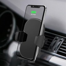 차량용 송풍구 무선충전 스마트폰거치대 차량폰거치대 승합차 카니발 차꾸미기 bmw K5