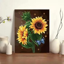 SKANDSALO 신형 해바라기 피포페인팅 DIY 유화그리기 세트, 50x65cm