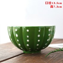 프라카 레이첸바흐 아라비아핀란드 빈티지베어볼 포르투갈 수채화꽃 그릇 폴란드그릇, 선인장 5.3 그릇, 1개