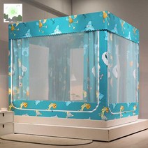 지퍼 방충망 접이식 텐트 캐노피 귀여운 커튼 모기장 침대모기장 산소, 뒤돌아 애니멀 파티 U자형 도어, 1.2 폭*2m 길이-업그레이드 도톰한 에나멜 지지대