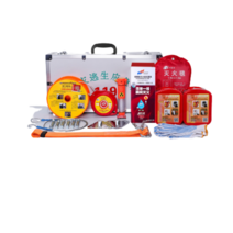 소방 로프 완강기 빌라 건물 탈출 재난 안전 대피줄, 61m(18-20층)