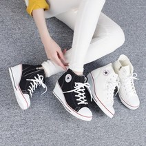 슈썸 무지퍼셀 키높이 통굽 웨지 하이 스니커즈 UH ymlucky