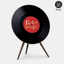 [영국 직배송]뱅앤올룹슨 BeoPlay A9 교체 스킨 커버-Vinyl