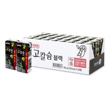 고칼슘두유 무가당두유 두유 칼슘두유 무첨가두유