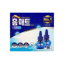 홈매트 리퀴드 리필 45일 x2입 /모기약/홈키파