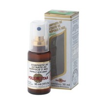 보아비다 브라질 폴렌타르 프로폴리스 30ml 스프레이, 1개