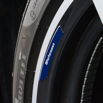 람앤클 블루 알루미늄 휠 휀다 엠블럼 몰딩 BMW 벤츠 아우디 폭스바겐 푸조 볼보 랜드로버 마세라티 휠데칼 휠스티커 튜닝 액세서리 용품, 브라부스 - 블루(4P)