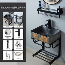 노감성 북유럽 빈티지 화장실 세면대 벽걸이 미니 소형 반다리 욕실 간이 세면기 카페 N 검은색 줄무늬 세트 + 걸이 브래킷 QV3E3 북유럽 작은 아파트 벽걸이 형 세면대 홈 욕실 교수형 분지 지원 프레임 벽걸이 형 세면대, 레드 로터스: 세면대 세트   걸이 브래킷   거울