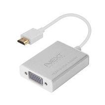 HDMI TO VGA RGB 변환 컨버터 젠더 노트북 모니터 출력 PC DVD, 본상품선택