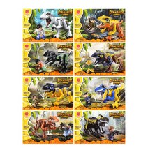 공룡 레전드 레고 블럭 X 8개 1곽