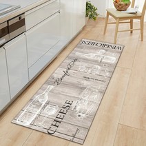 Kitchen Floor Mat Home Hallway Doormat Living Room Bedroom Tatami Coffee Table Decor Carpet Bath Ent