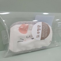 아가방 핑핑마스크 01N085702