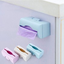 생활살림꾼 위생팩 정리함 케이스, 2개