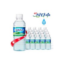 제주삼다수 330mlx20개/휴대용 생수/물 2l 6 12 500 40 정품