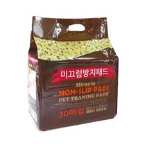 미라클 미끄럼 방지 빅패드 240매 (30매 x 8개)