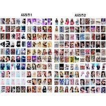 100장200장 세트 아이브 IVE 단체 카드 포카 싱글앨범 일레븐 러브다이브 엘범굿즈 아이돌 굿즈 폴꾸 포꾸, 시리즈1+2(200장), 3인치 LOMO카드