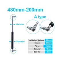 2개 18*8 가스 봄 접이식 힌지 스트로크 50-500N 포스 리프트 지원 구멍 센터 거리 420-550mm 170-230mm, 480-200-ax2, 200n