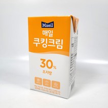 쿠킹크림(조지방30%) 1L매일유업, 쿠킹크림 1L/매일, 1L