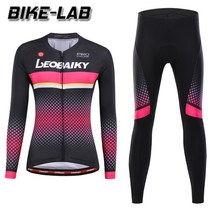 바이크랩 BIKELAB 여성 긴팔 자전거의류 상하세트 LBFL19-04, L